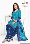 Bandhani Special Vol 34 By Patidar Printed Cotton Dress Material Wholesale Market In Surat
